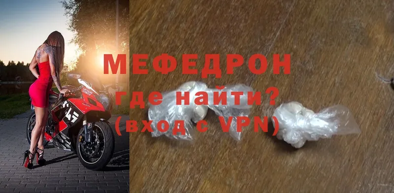 Купить наркотики цена Вятские Поляны АМФЕТАМИН  Alpha-PVP  кракен tor  БУТИРАТ  Cocaine  ГАШ  Конопля 